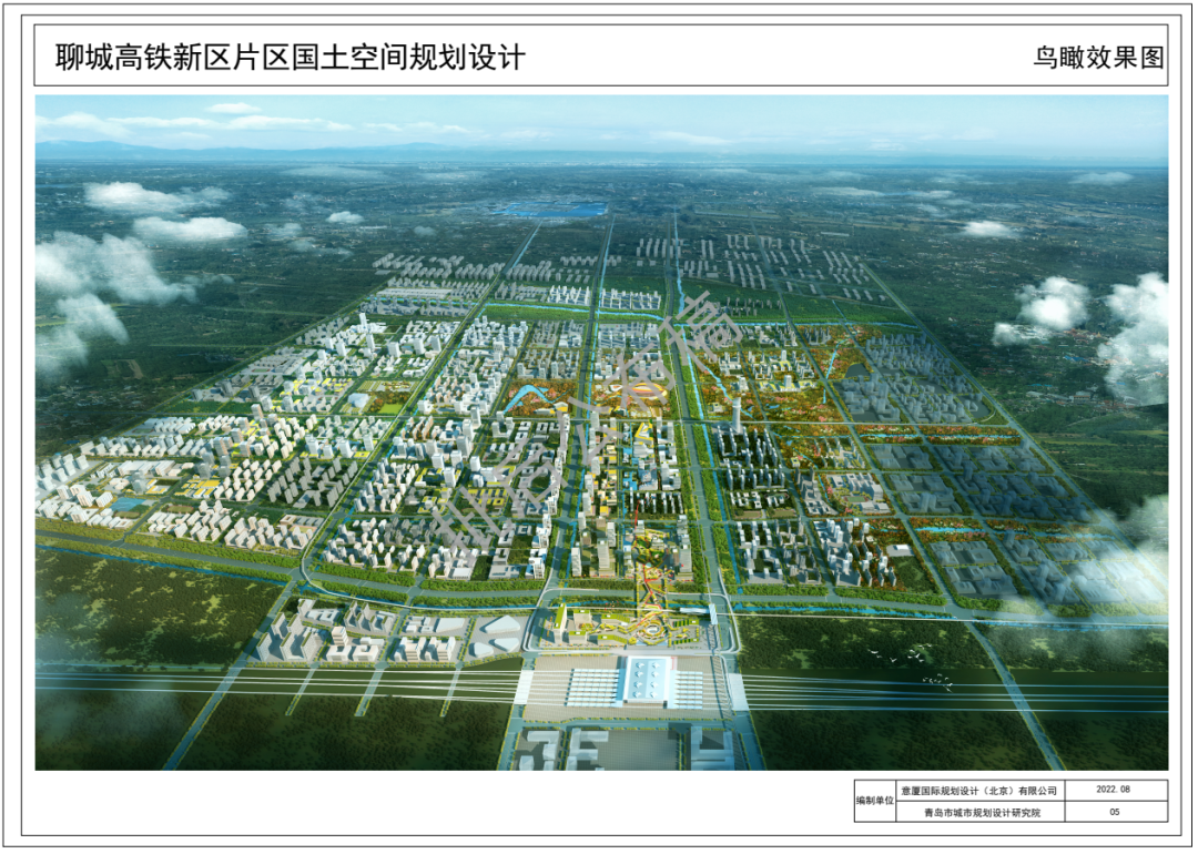 聊城高铁新区规划蓝图正式亮相，构筑鲁西枢纽发展新引擎
