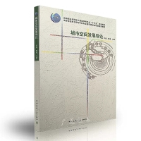 规划设计管理 经济管理的核心引擎与实践路径