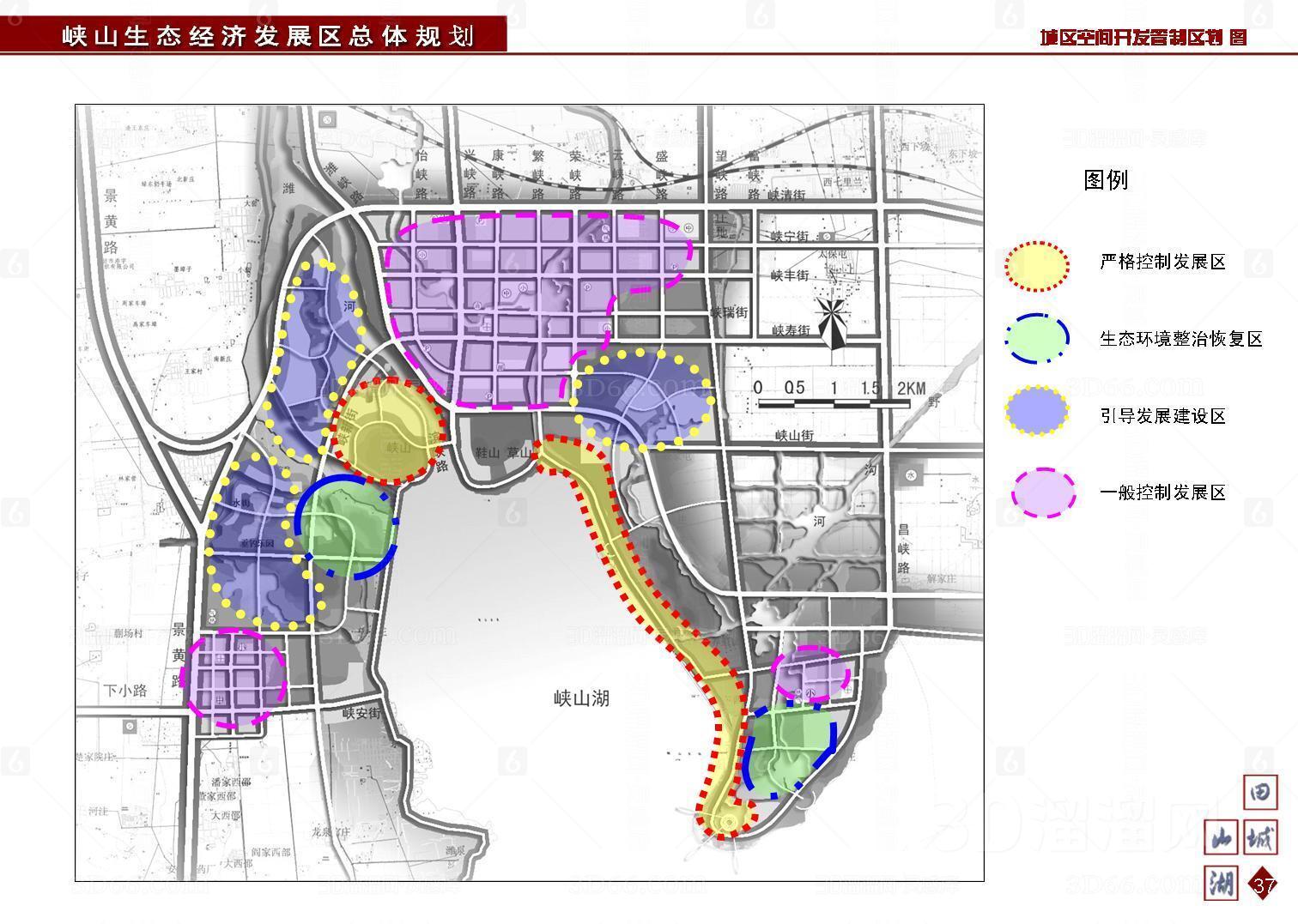 宁德市公安局蕉城分局执法办案管理中心建设项目规划设计方案审批纪实