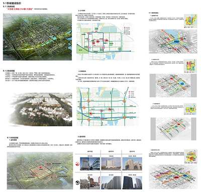 东营市 推动城市设计与规划管理全面衔接 提升城市治理现代化水平