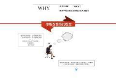 湘潭婚庆策划公司的规划设计与管理 打造完美婚礼的专业之道